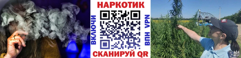 Купить Тихорецк Марихуана  Меф  Амфетамин  Гашиш 