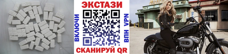 Ecstasy ешки  купить   сайты даркнета официальный сайт  Тихорецк  hydra tor 