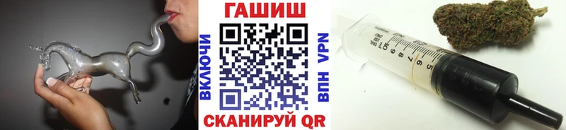 KRAKEN рабочий сайт  как найти закладки  Тихорецк  ГАШИШ Изолятор 