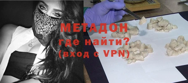 каннабис Наволоки
