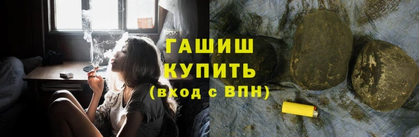 каннабис Наволоки