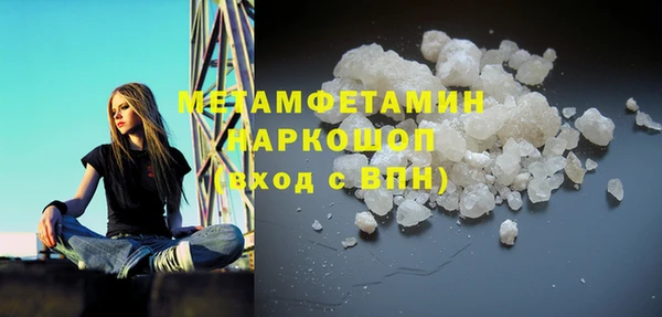 каннабис Наволоки