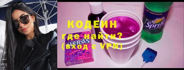 каннабис Наволоки