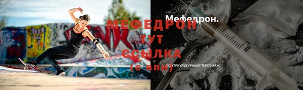 марки nbome Навашино