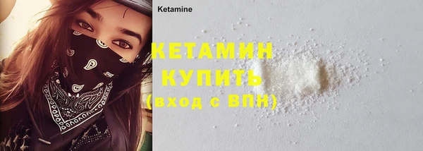 гашишное масло Надым