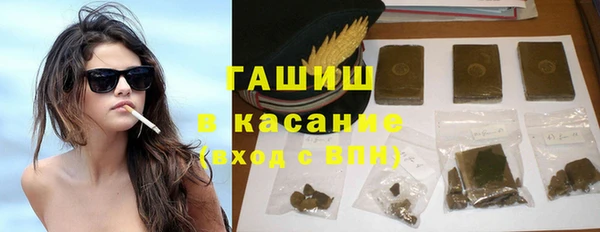 марки nbome Навашино