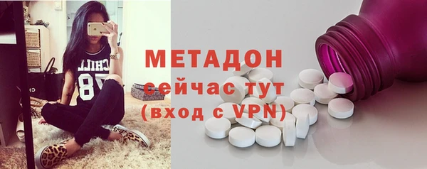 каннабис Наволоки