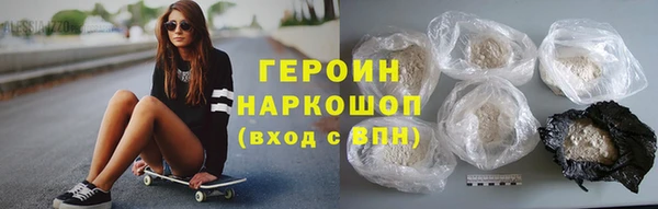 гашишное масло Надым
