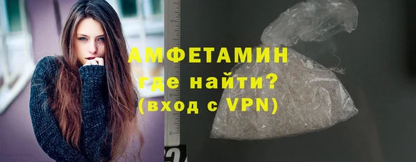 каннабис Наволоки