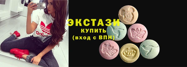 марки nbome Навашино