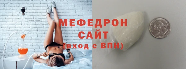гашишное масло Надым
