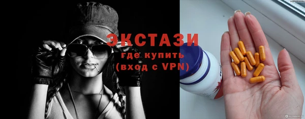 каннабис Наволоки
