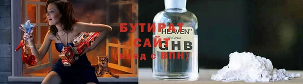 марки nbome Навашино