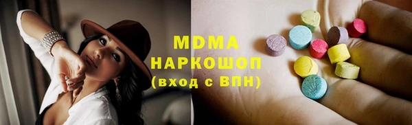 каннабис Наволоки