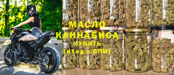 бутик Нижневартовск