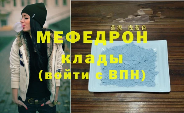 марки nbome Навашино