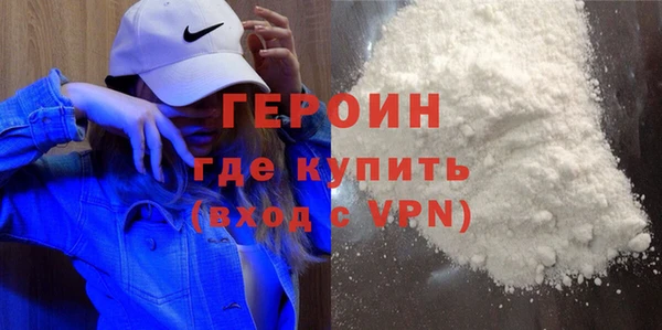 гашишное масло Надым