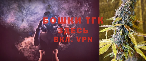 марки nbome Навашино