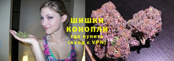 каннабис Наволоки