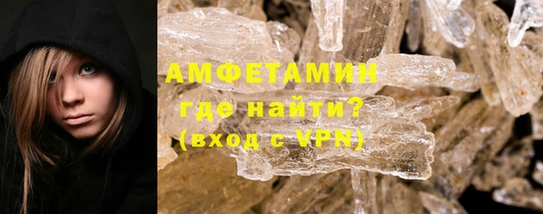 гашишное масло Надым