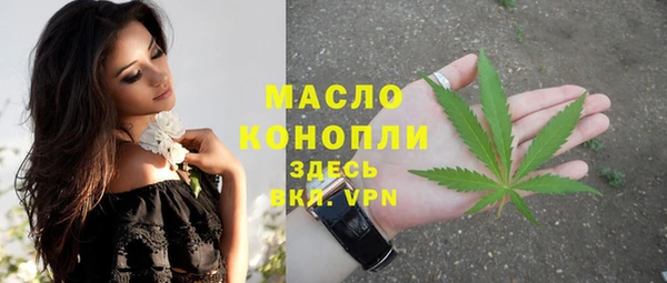 каннабис Наволоки
