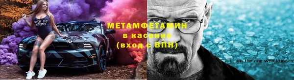 каннабис Наволоки