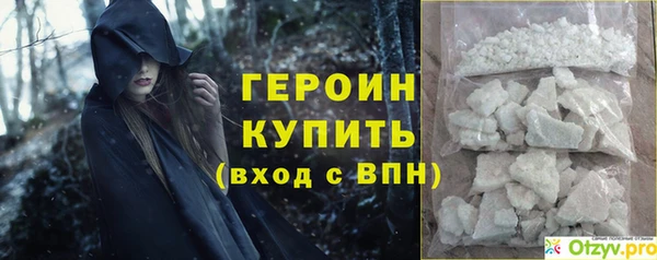 каннабис Наволоки