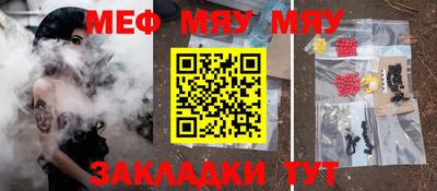 кокаин перу Ливны