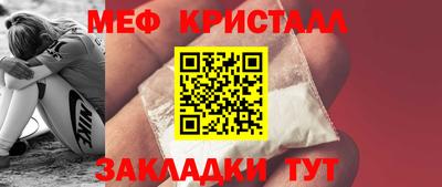 MDMA Premium VHQ Лесосибирск