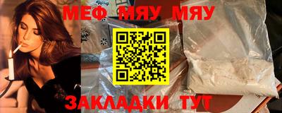 MDMA Premium VHQ Лесосибирск
