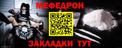 MDMA Premium VHQ Лесосибирск