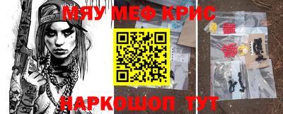 a pvp Ликино-Дулёво