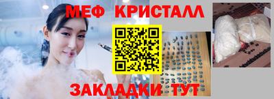a pvp Ликино-Дулёво