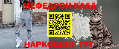 кокаин перу Ливны