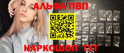 a pvp Ликино-Дулёво