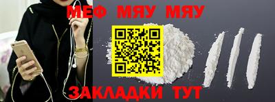 MDMA Premium VHQ Лесосибирск