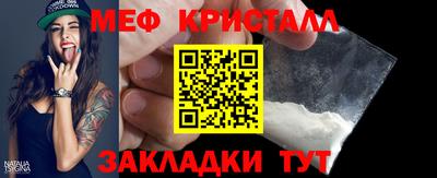 a pvp Ликино-Дулёво