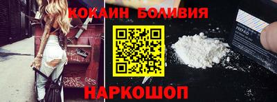 MDMA Premium VHQ Лесосибирск