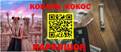 MDMA Premium VHQ Лесосибирск