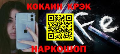 a pvp Ликино-Дулёво