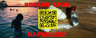 MDMA Premium VHQ Лесосибирск