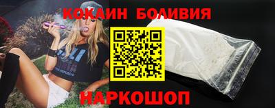 винт Можга