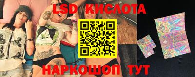 MDMA Premium VHQ Лесосибирск