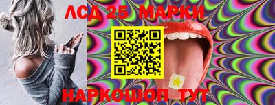 MDMA Premium VHQ Лесосибирск