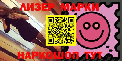MDMA Premium VHQ Лесосибирск