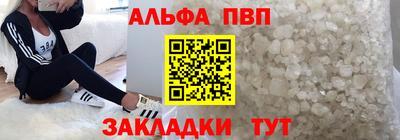 MDMA Premium VHQ Лесосибирск