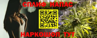 MDMA Premium VHQ Лесосибирск