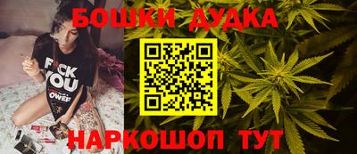 a pvp Ликино-Дулёво