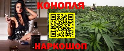 кокаин перу Ливны