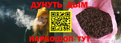 a pvp Ликино-Дулёво